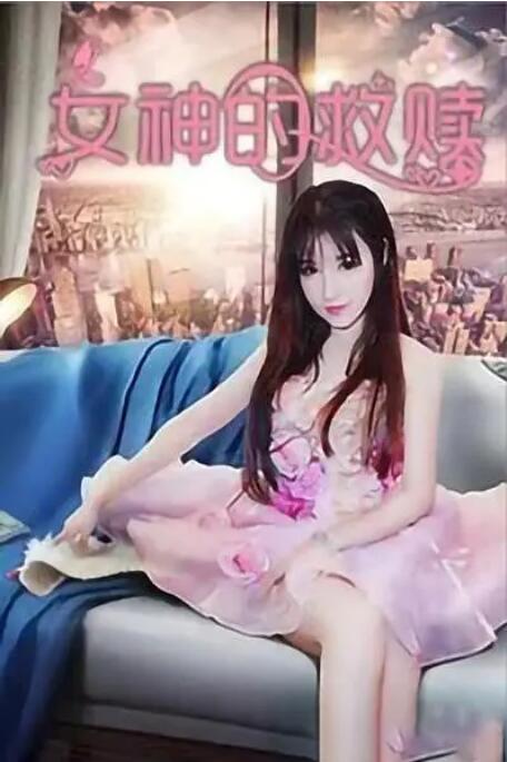 开心丁香婷婷深爱五月